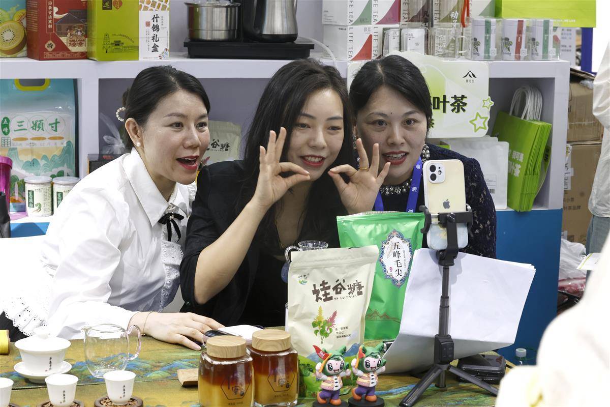 微乐斗地主电脑版游戏包下载